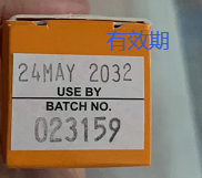 1662714530130917.png image.png